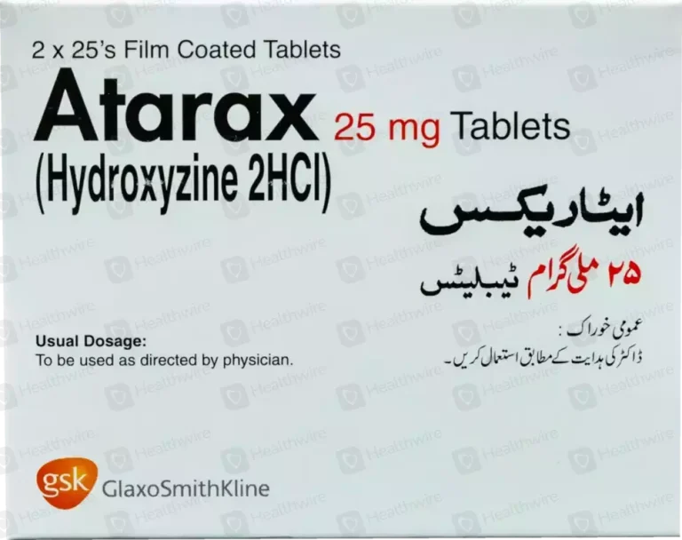 Atarax 25 mg